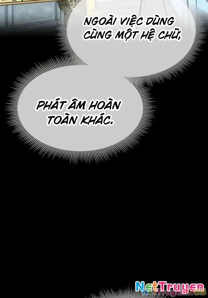 Hồi Quy Tu Tiên Ký Chapter 5 - Trang 21