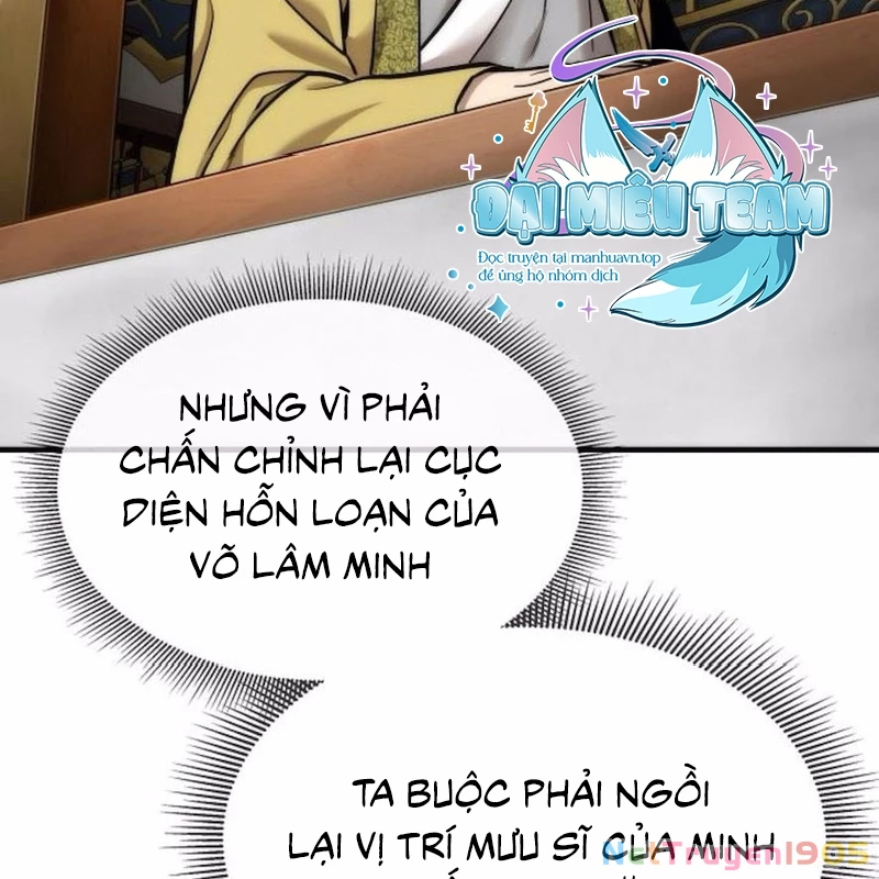 Hồi Quy Tu Tiên Ký Chapter 7 - Trang 30