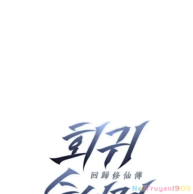 Hồi Quy Tu Tiên Ký Chapter 9 - Trang 20
