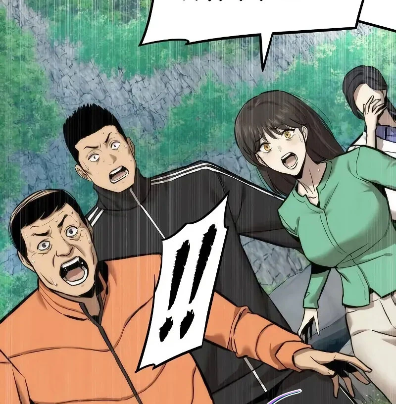 Hồi Quy Tu Tiên Ký Chapter 9 - Trang 34