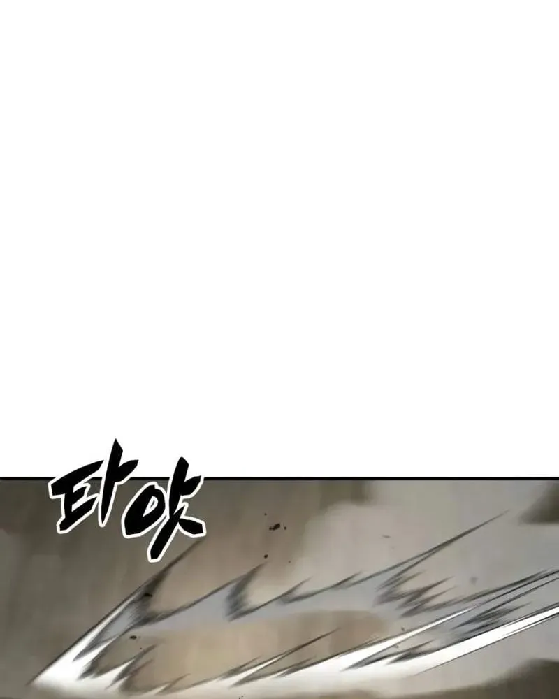 Hồi Sinh Của Quyền Vương Chapter 3 - Trang 16