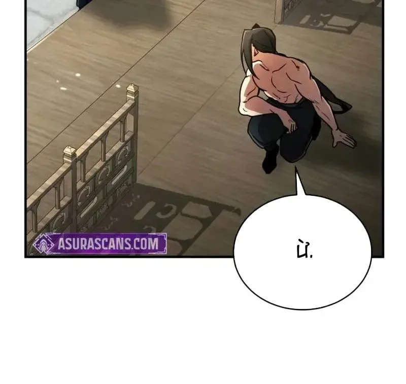 Hồi Sinh Của Quyền Vương Chapter 3 - Trang 29