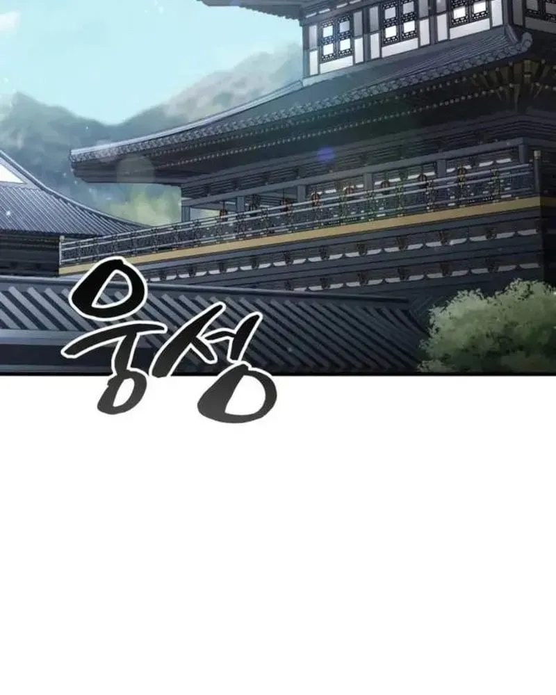 Hồi Sinh Của Quyền Vương Chapter 4 - Trang 3