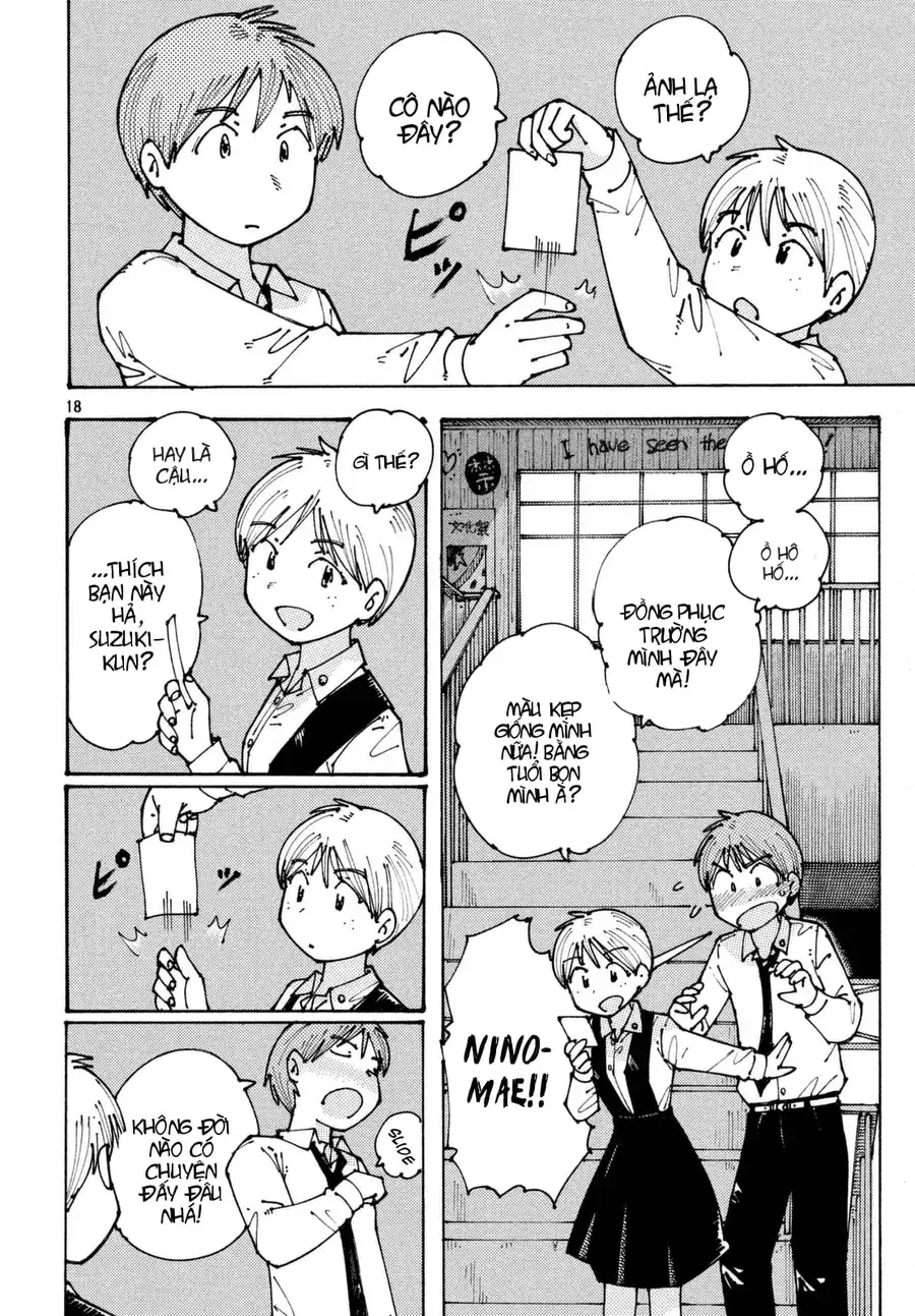 Hồi Tưởng Về Ookumo Chapter 1 - Trang 19