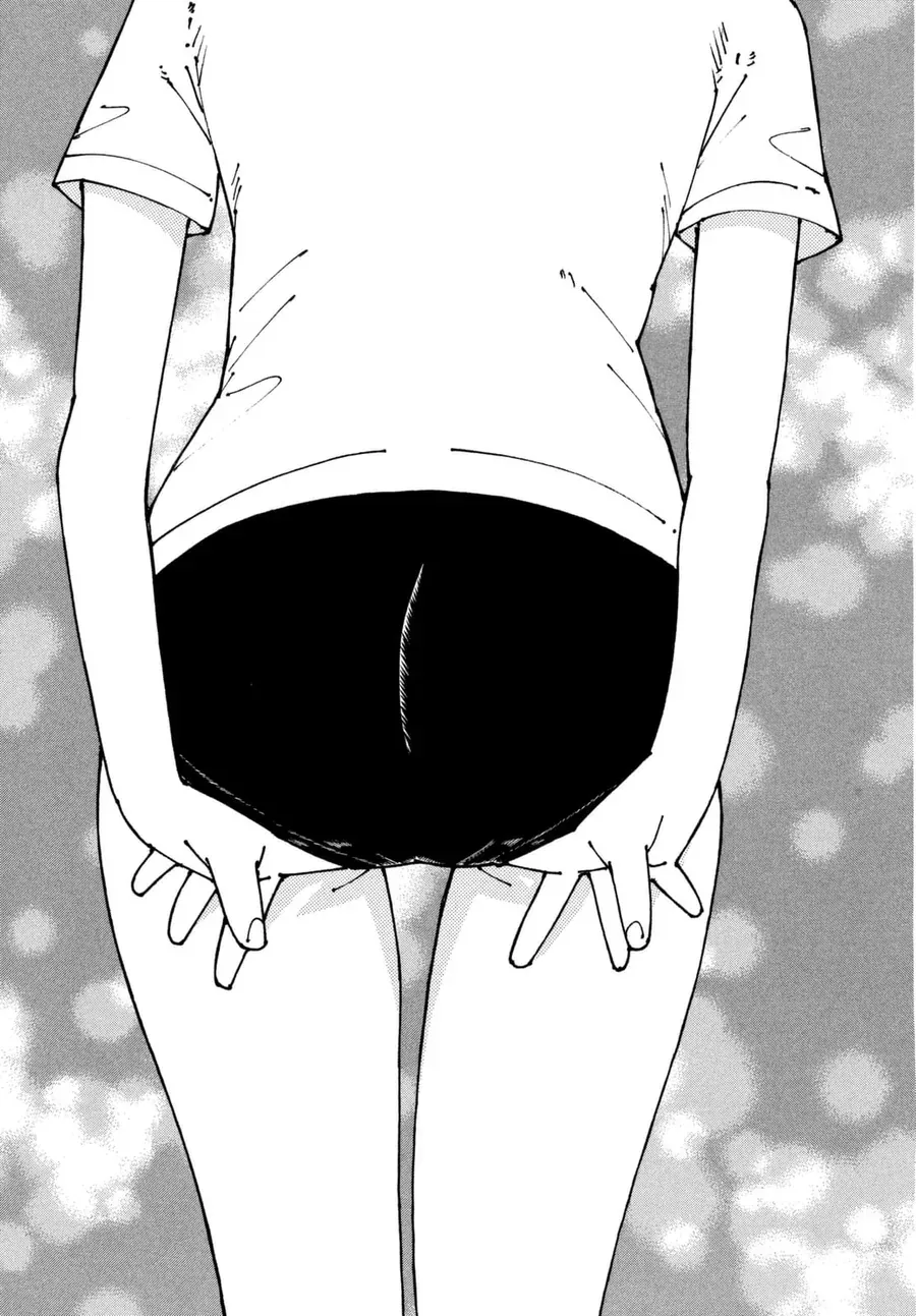 Hồi Tưởng Về Ookumo Chapter 1 - Trang 24