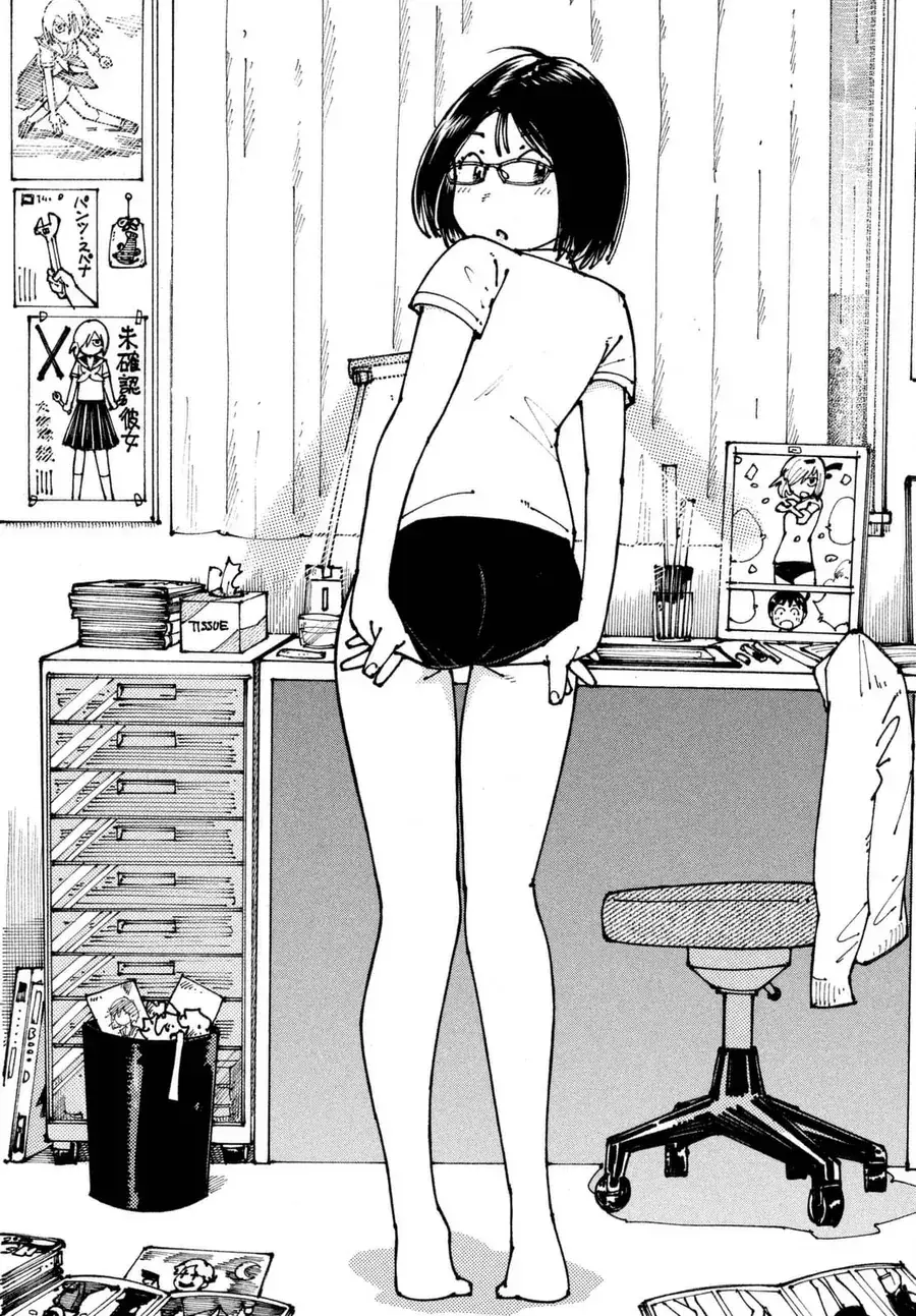 Hồi Tưởng Về Ookumo Chapter 1 - Trang 25