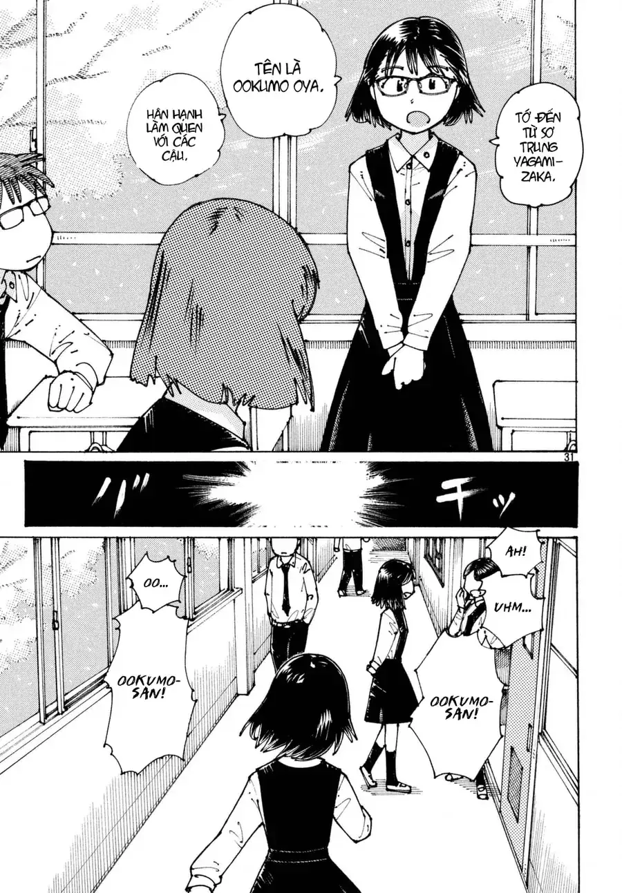 Hồi Tưởng Về Ookumo Chapter 1 - Trang 32