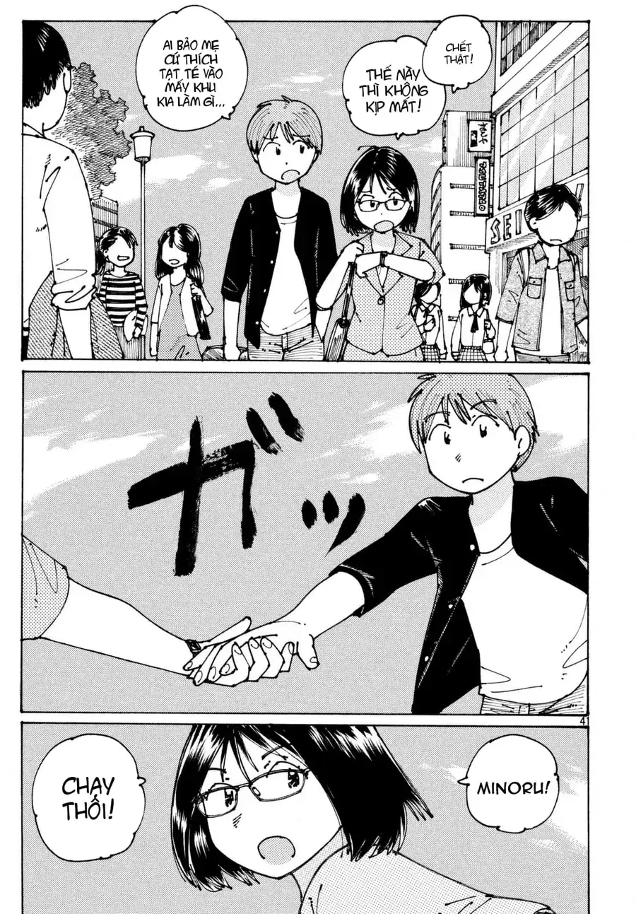 Hồi Tưởng Về Ookumo Chapter 1 - Trang 41