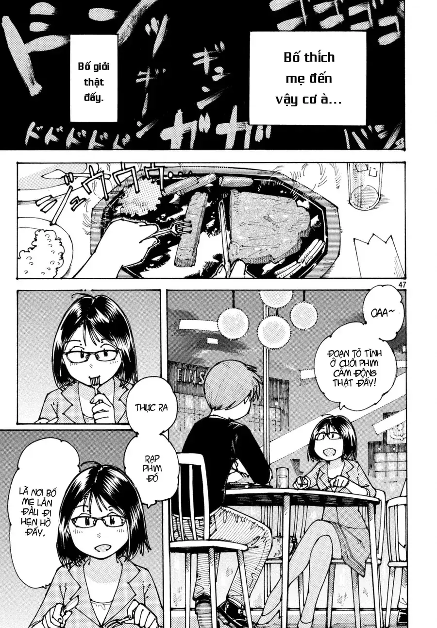 Hồi Tưởng Về Ookumo Chapter 1 - Trang 47