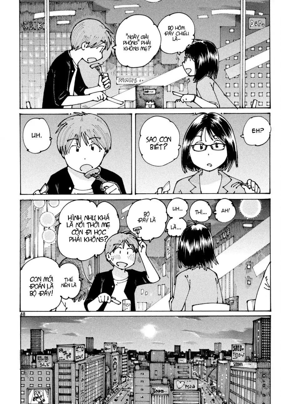 Hồi Tưởng Về Ookumo Chapter 1 - Trang 48