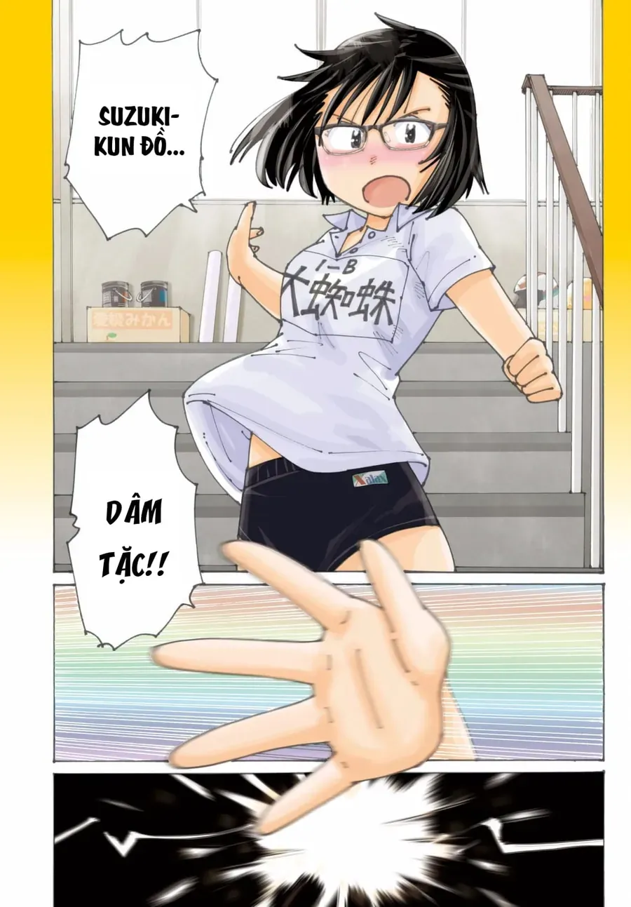 Hồi Tưởng Về Ookumo Chapter 1 - Trang 5