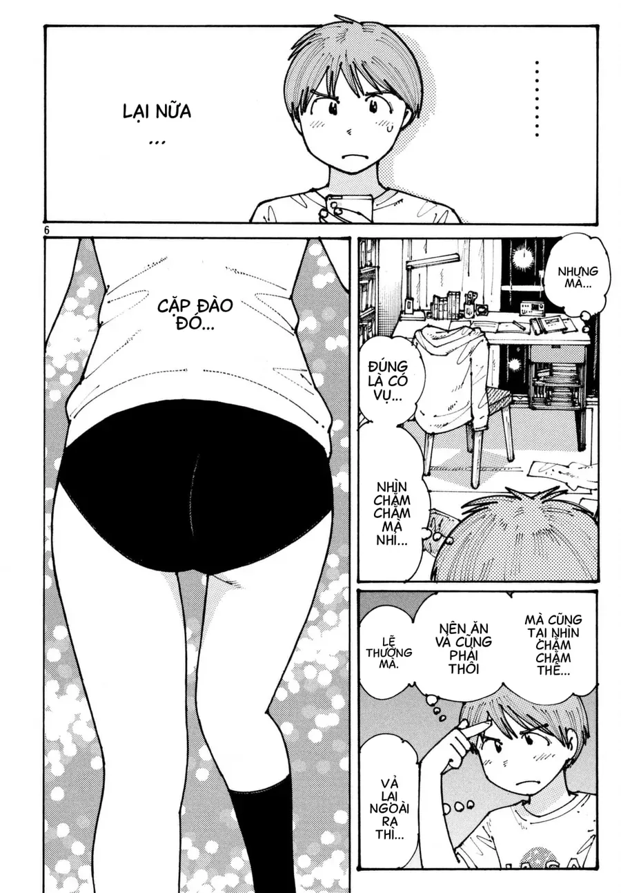 Hồi Tưởng Về Ookumo Chapter 1 - Trang 7