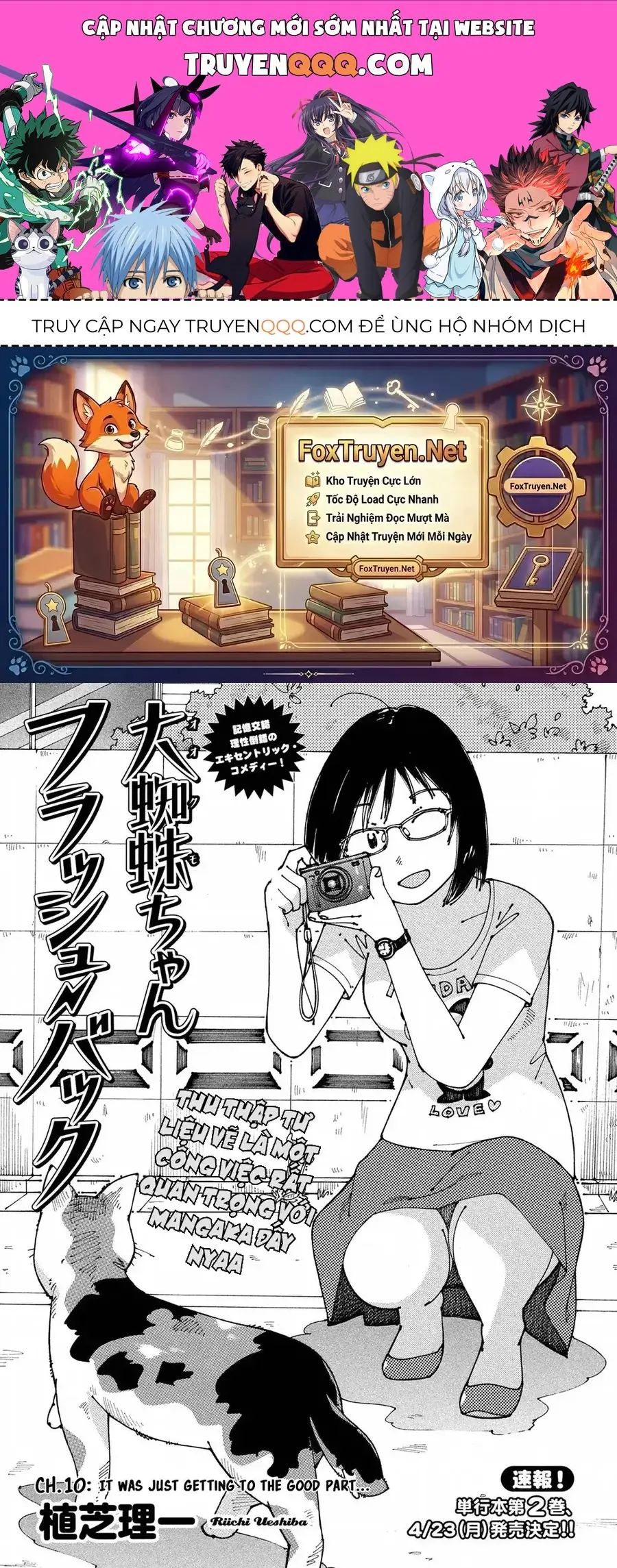 Hồi Tưởng Về Ookumo Chapter 10 - Trang 2