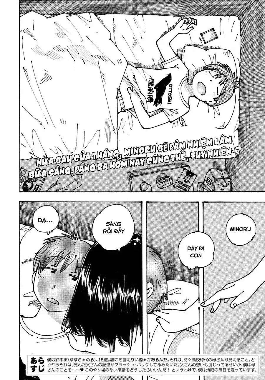 Hồi Tưởng Về Ookumo Chapter 10 - Trang 3