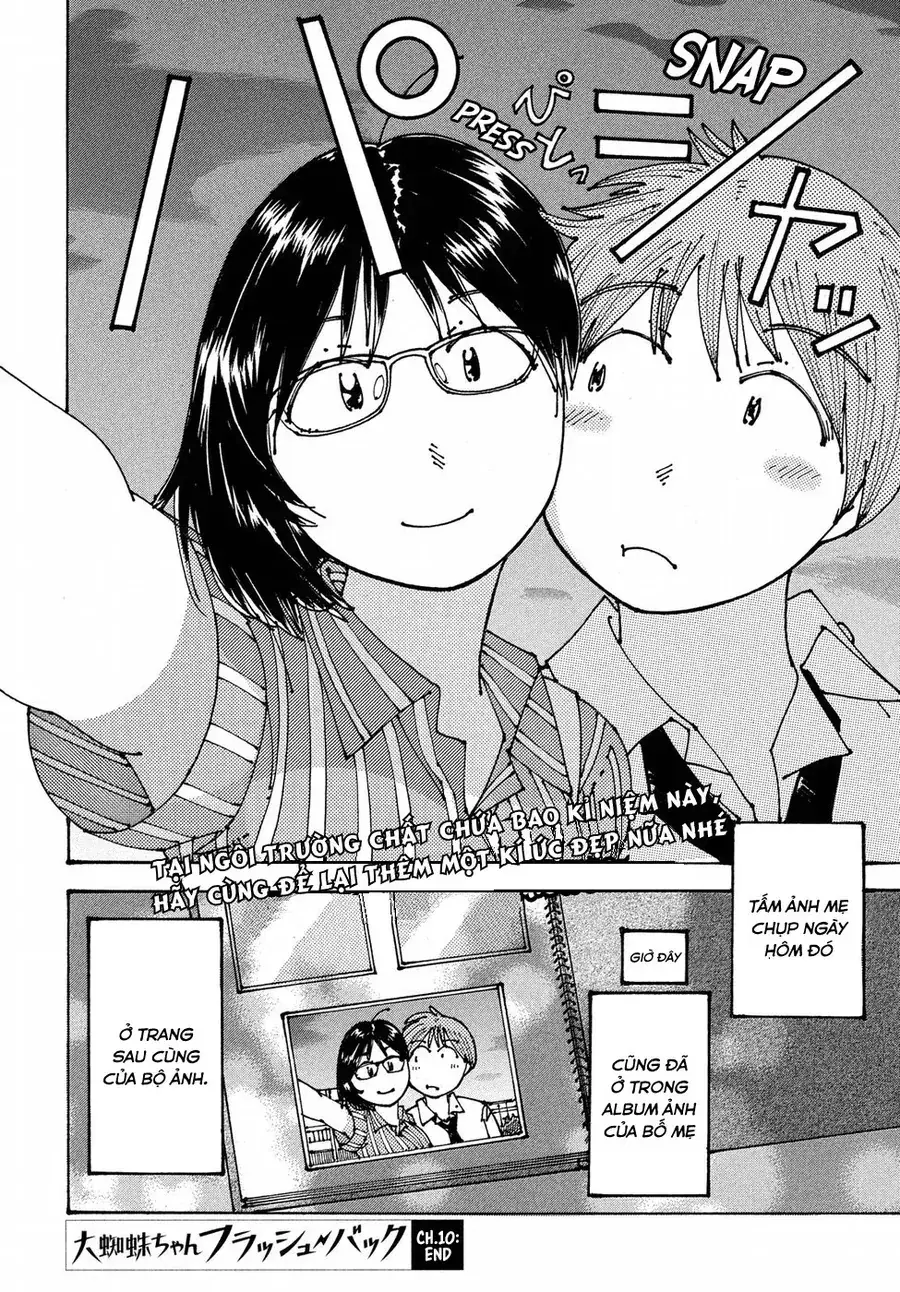 Hồi Tưởng Về Ookumo Chapter 10 - Trang 31