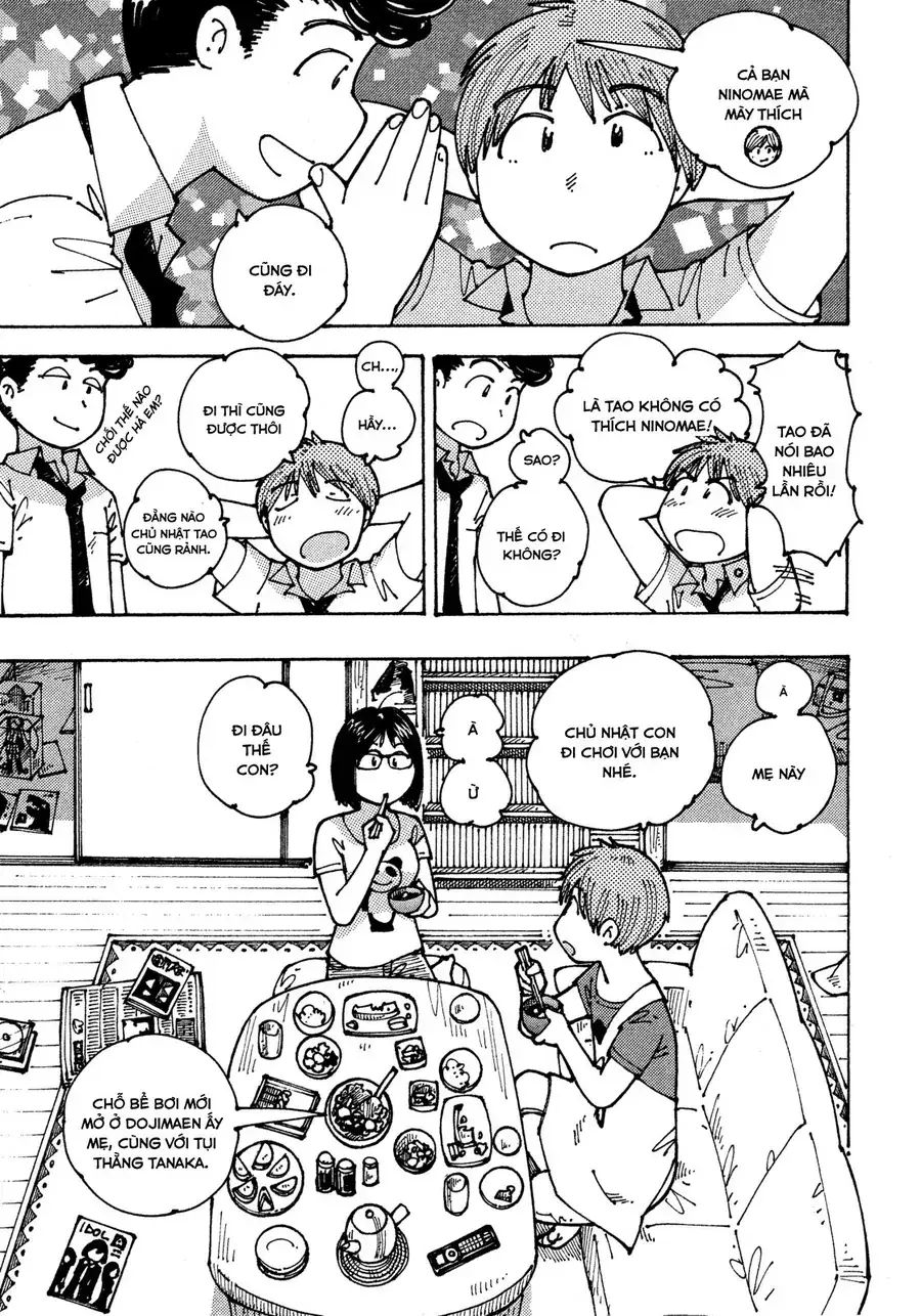 Hồi Tưởng Về Ookumo Chapter 11 - Trang 12