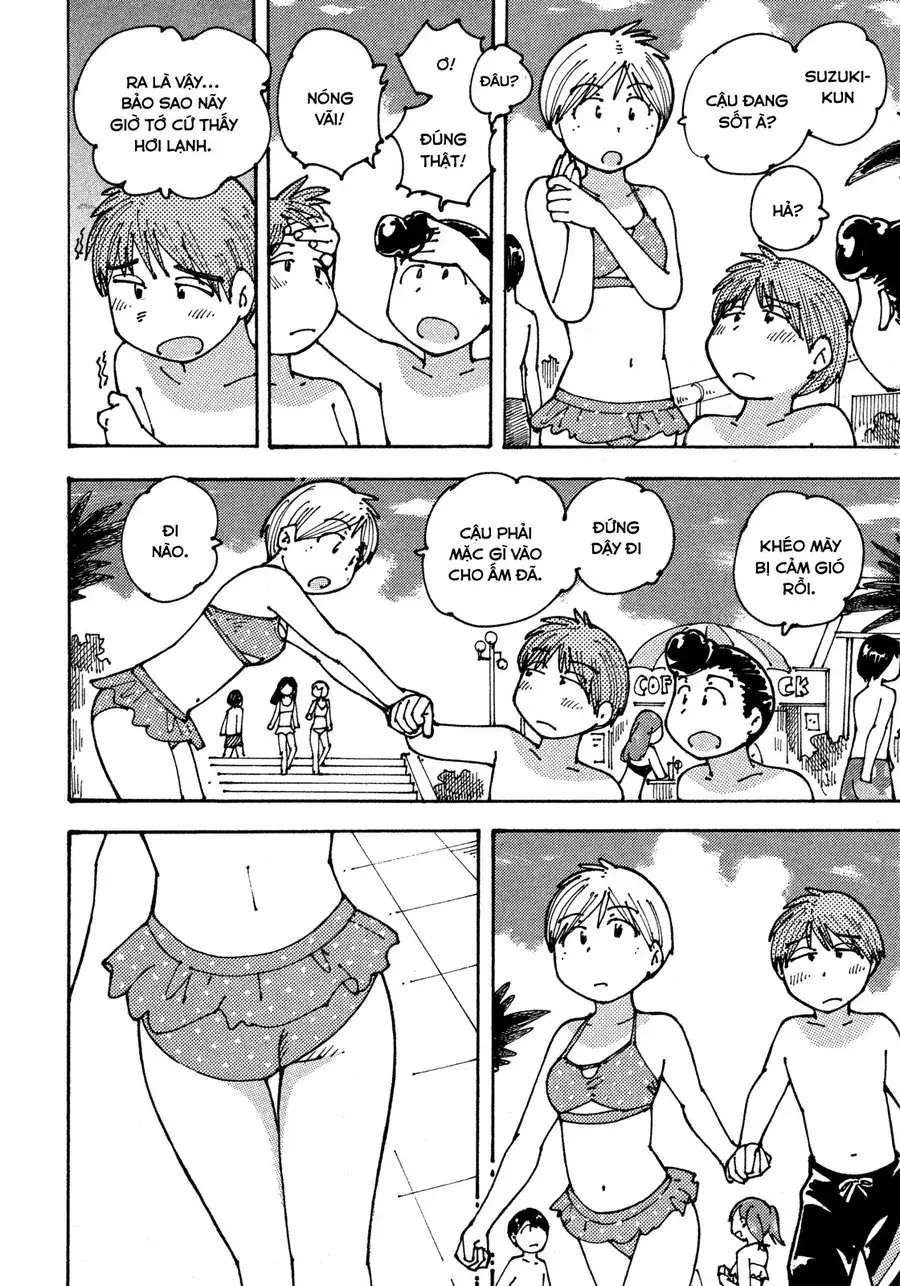 Hồi Tưởng Về Ookumo Chapter 11 - Trang 17