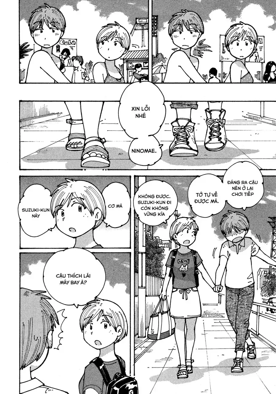 Hồi Tưởng Về Ookumo Chapter 11 - Trang 19
