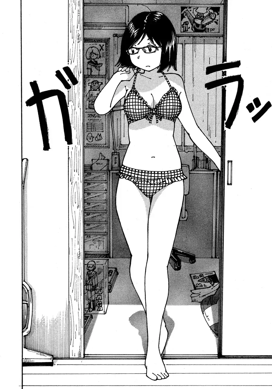 Hồi Tưởng Về Ookumo Chapter 11 - Trang 25