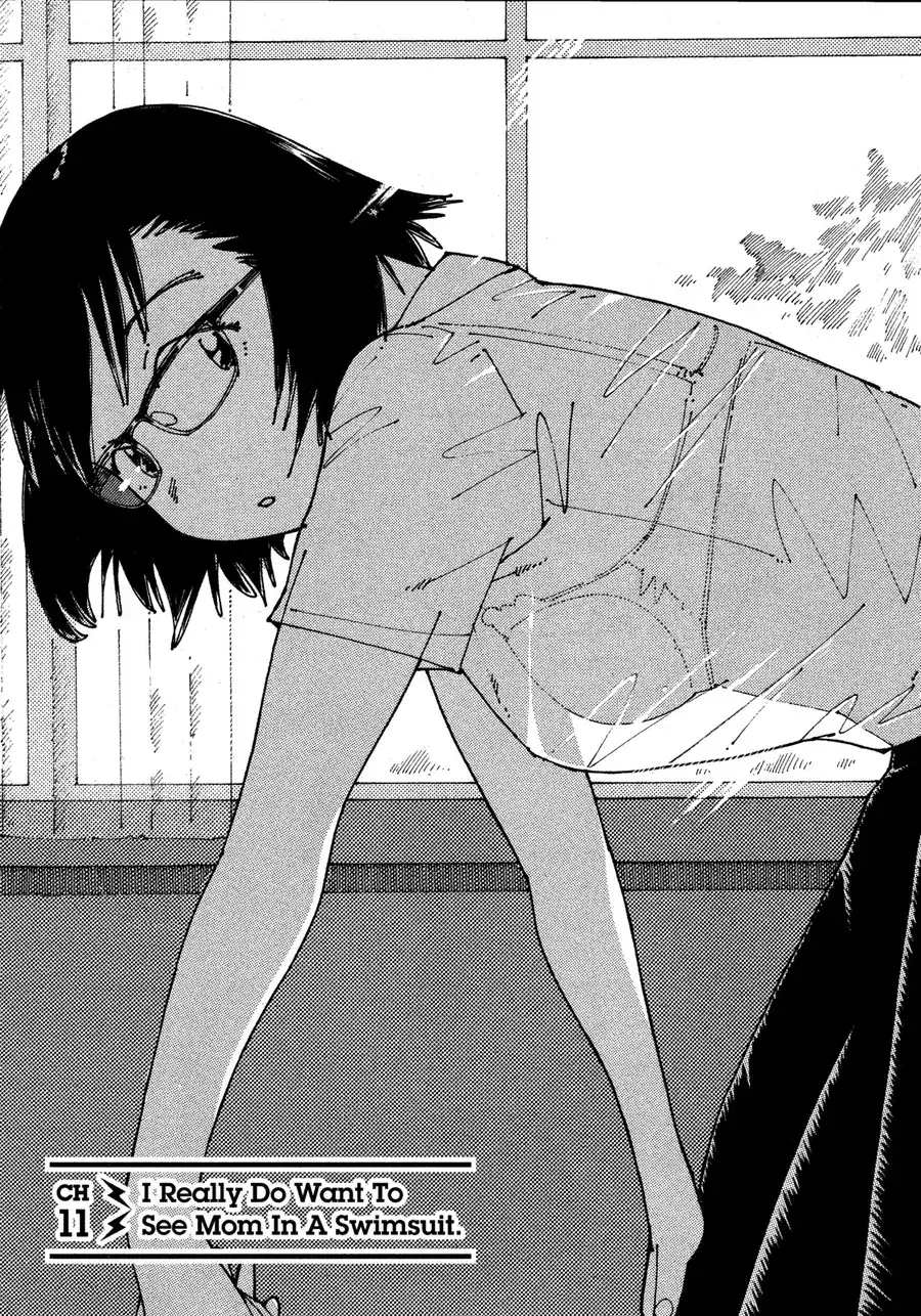 Hồi Tưởng Về Ookumo Chapter 11 - Trang 4