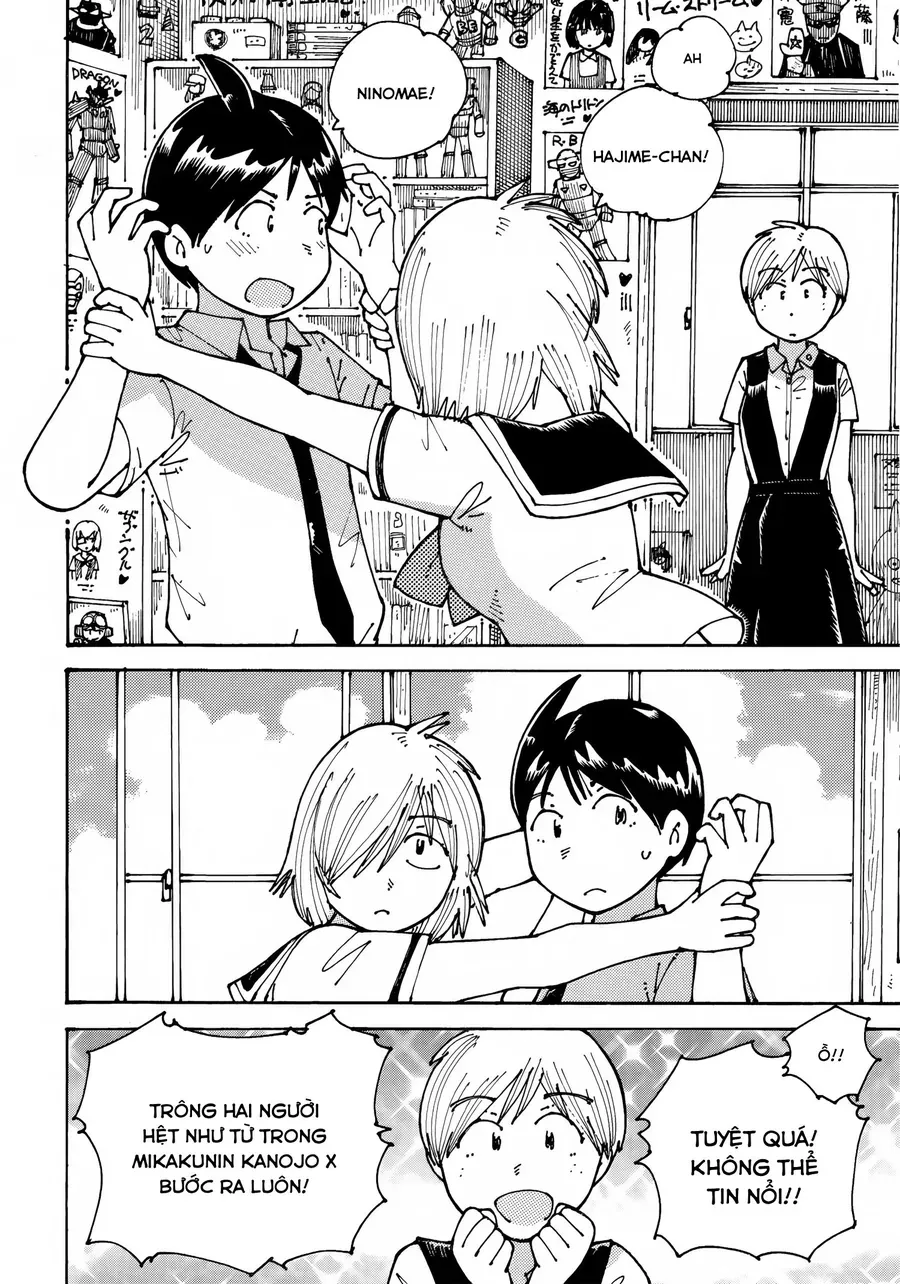 Hồi Tưởng Về Ookumo Chapter 12 - Trang 13