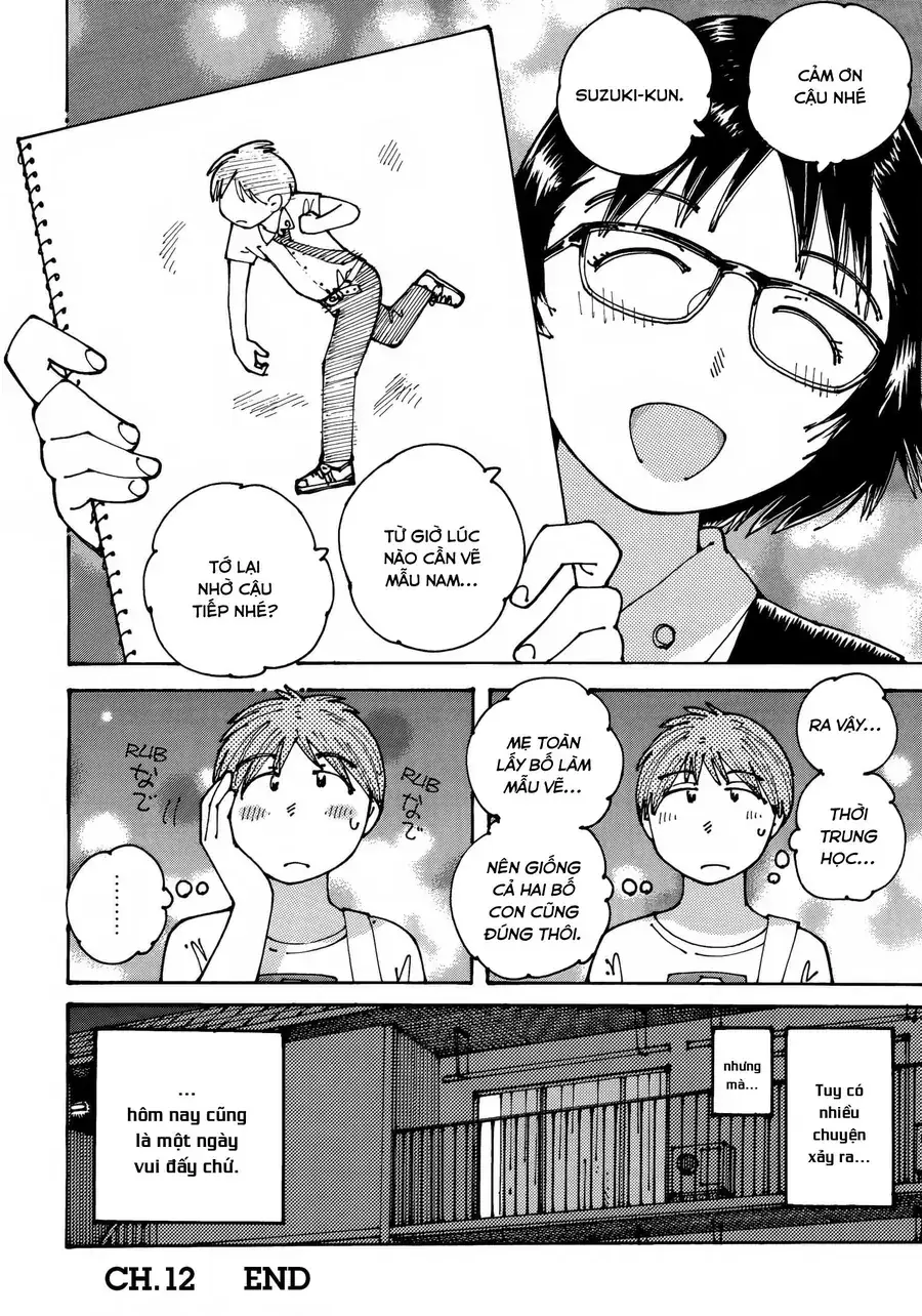 Hồi Tưởng Về Ookumo Chapter 12 - Trang 31