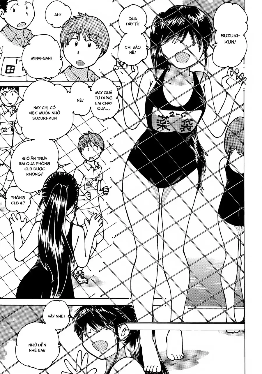 Hồi Tưởng Về Ookumo Chapter 12 - Trang 6