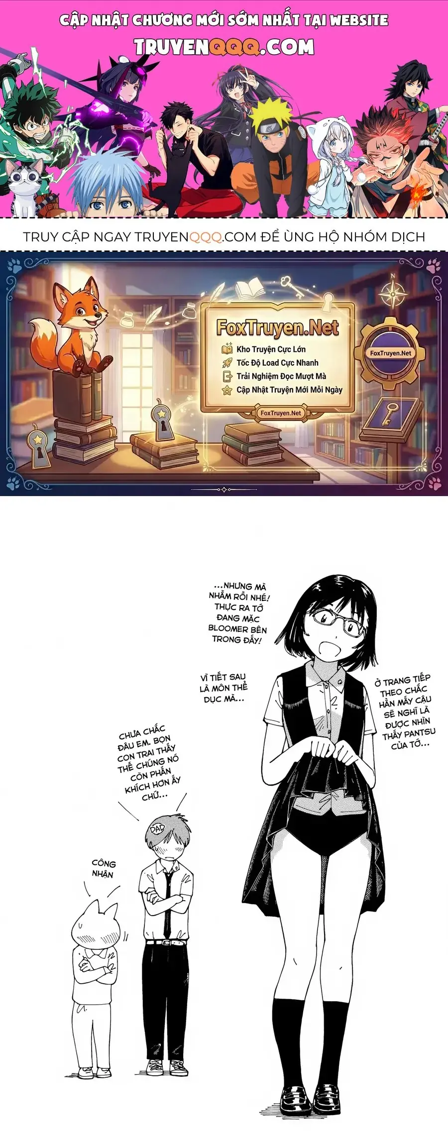 Hồi Tưởng Về Ookumo Chapter 13 - Trang 2