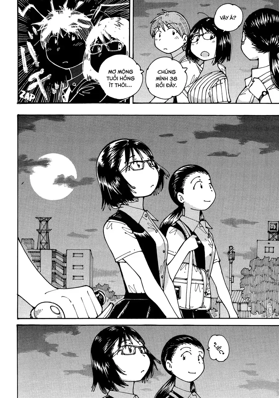 Hồi Tưởng Về Ookumo Chapter 13 - Trang 22
