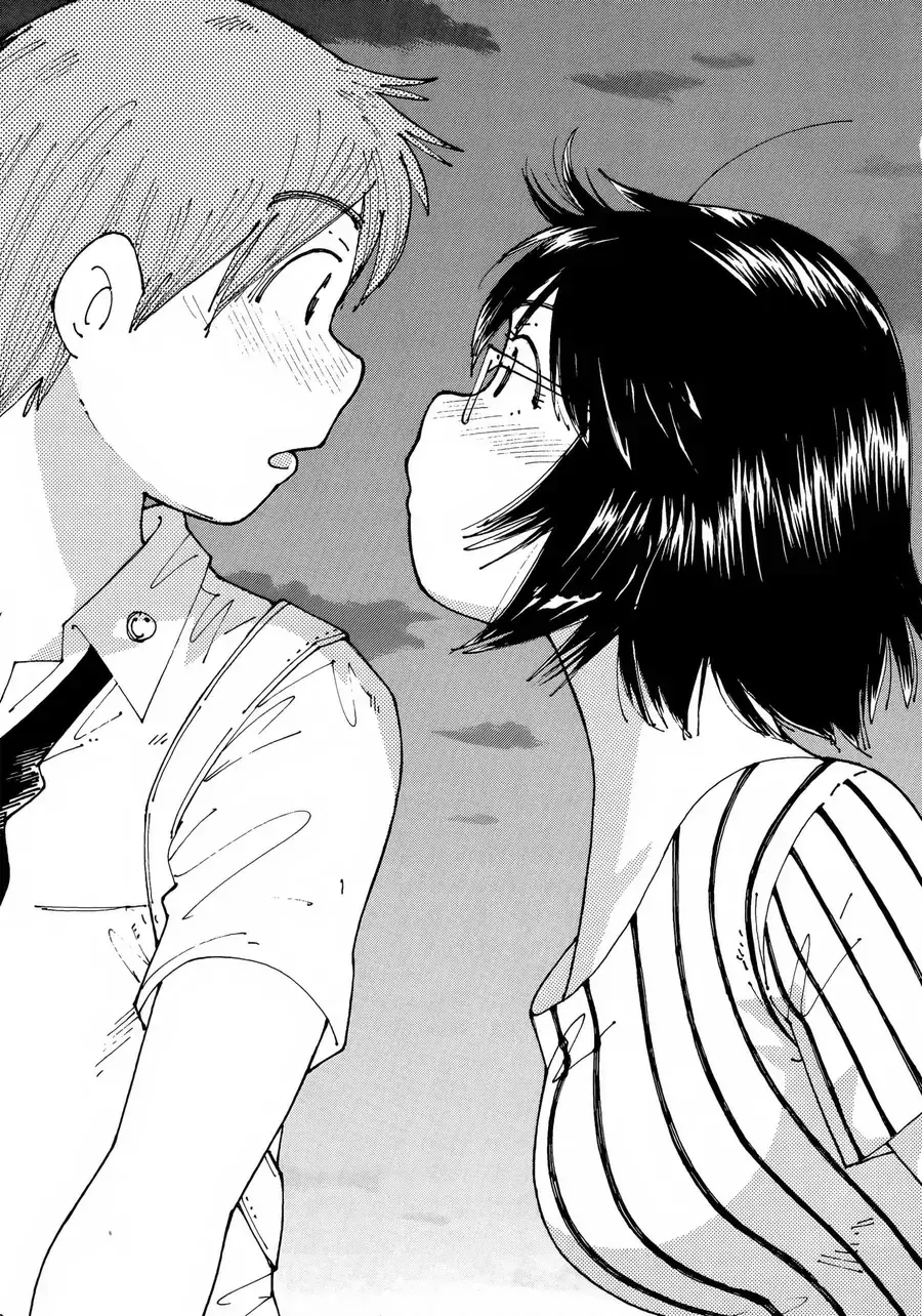 Hồi Tưởng Về Ookumo Chapter 13 - Trang 29