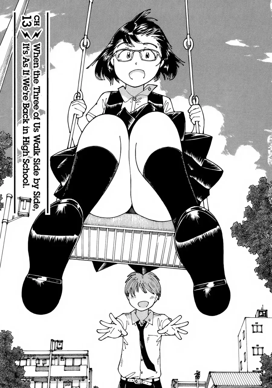 Hồi Tưởng Về Ookumo Chapter 14 - Trang 3