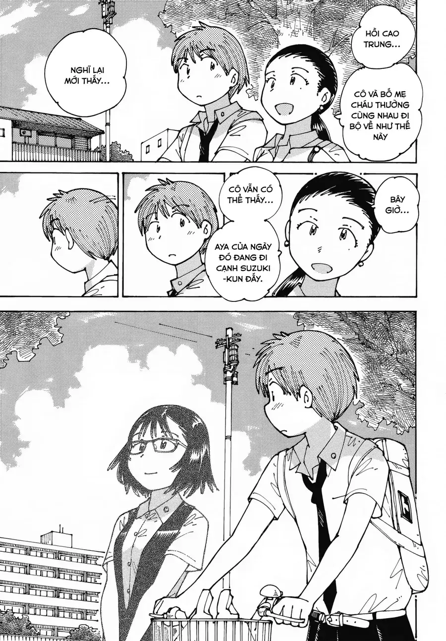 Hồi Tưởng Về Ookumo Chapter 14 - Trang 9