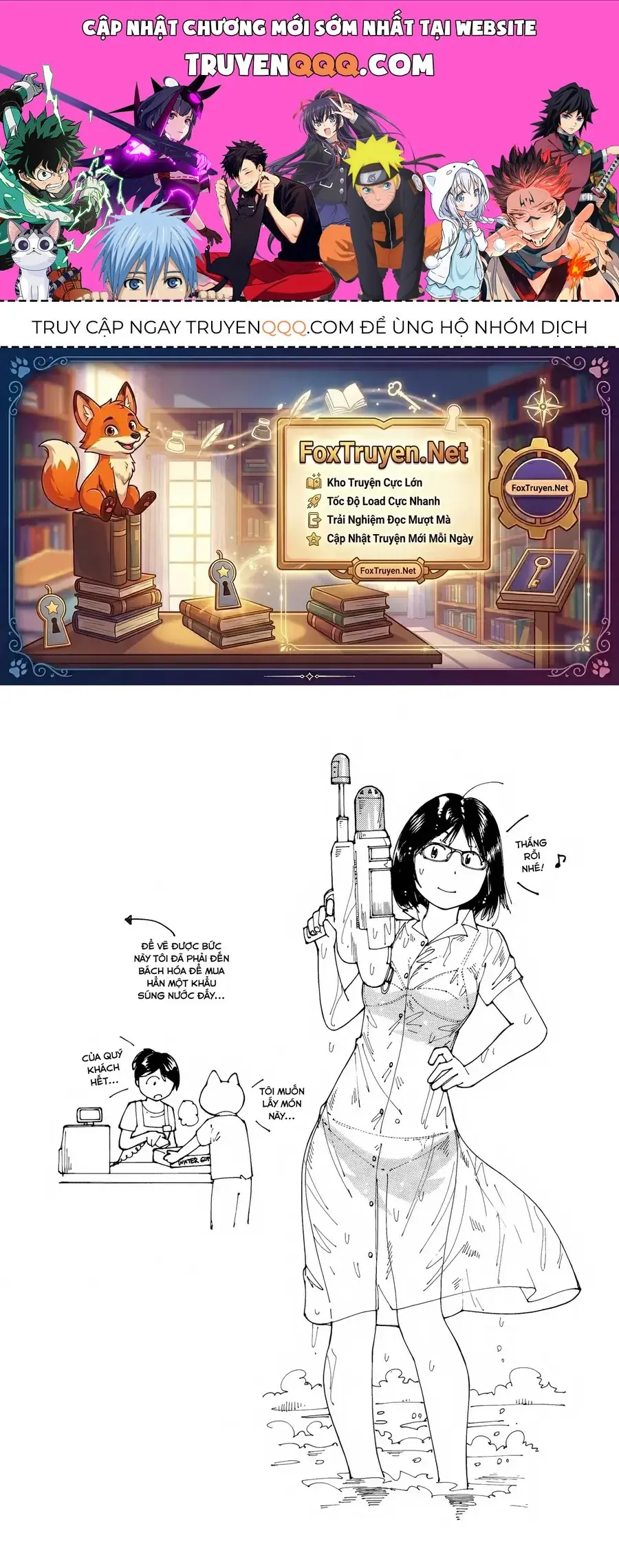 Hồi Tưởng Về Ookumo Chapter 15 - Trang 2