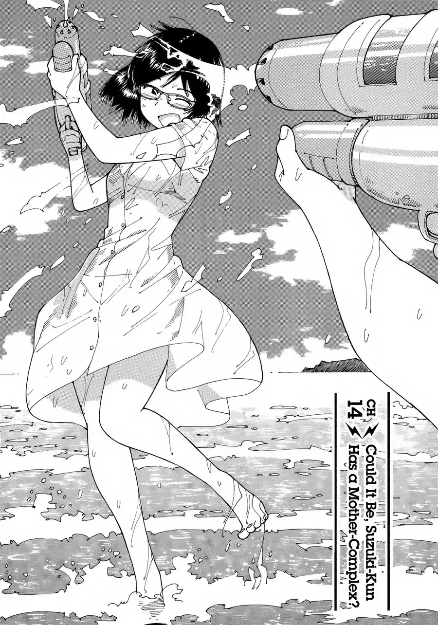Hồi Tưởng Về Ookumo Chapter 15 - Trang 3