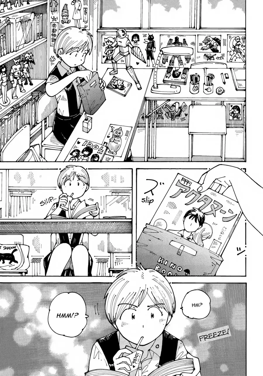 Hồi Tưởng Về Ookumo Chapter 15 - Trang 5
