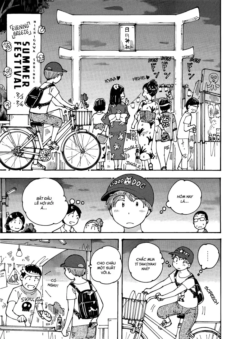 Hồi Tưởng Về Ookumo Chapter 16 - Trang 12