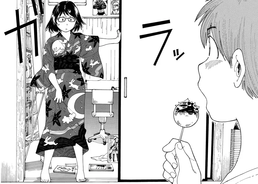 Hồi Tưởng Về Ookumo Chapter 16 - Trang 15
