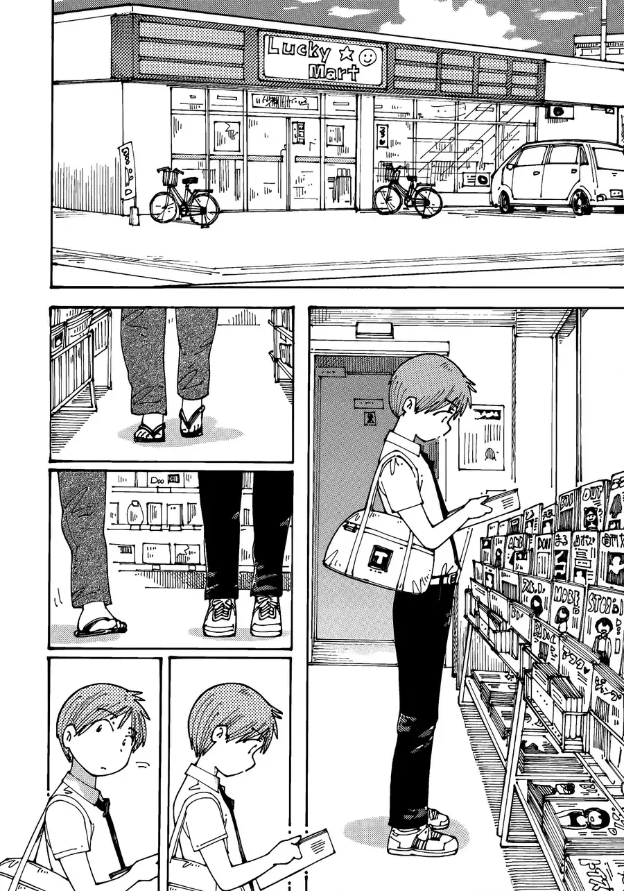 Hồi Tưởng Về Ookumo Chapter 17 - Trang 10