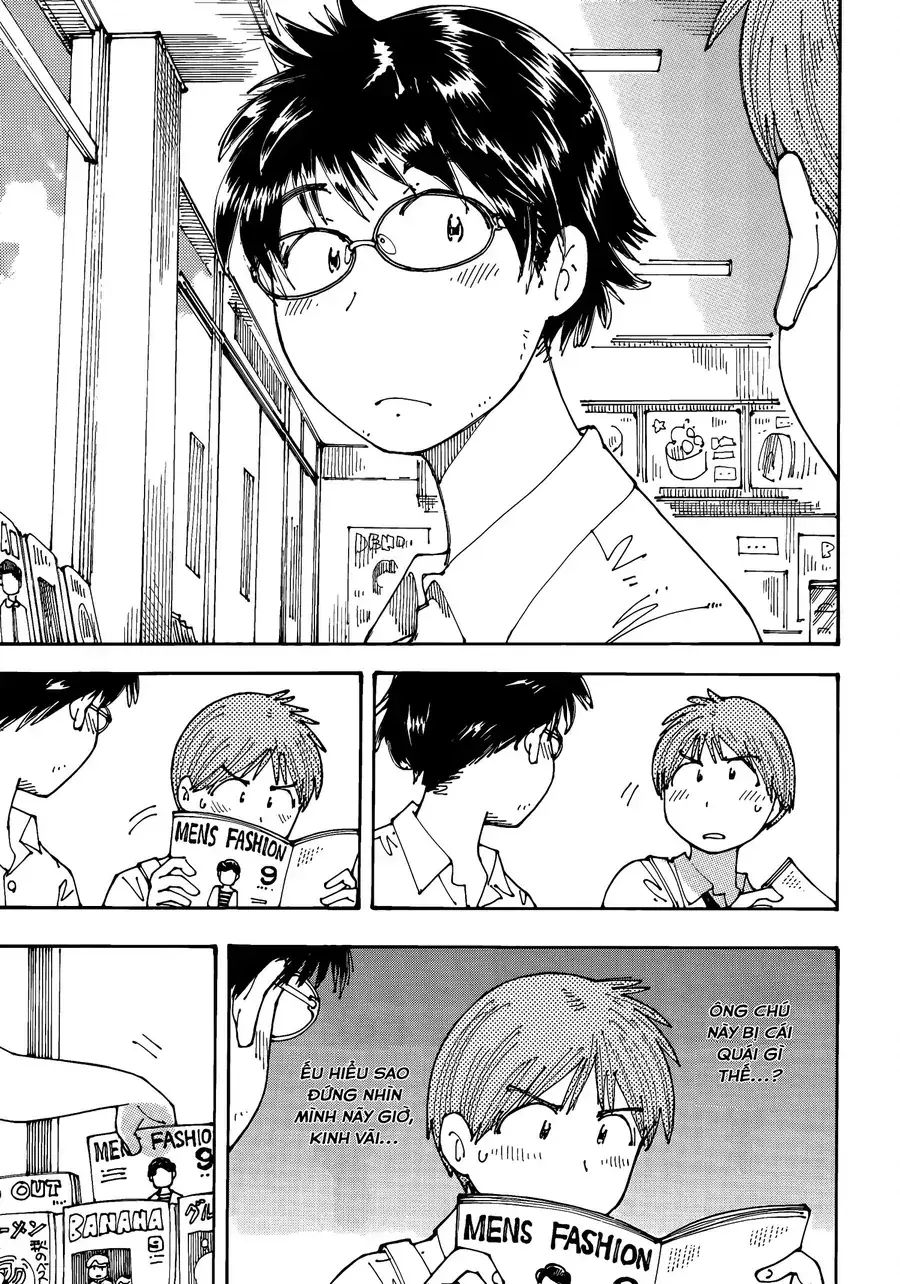 Hồi Tưởng Về Ookumo Chapter 17 - Trang 11