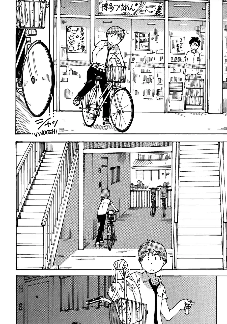 Hồi Tưởng Về Ookumo Chapter 17 - Trang 12