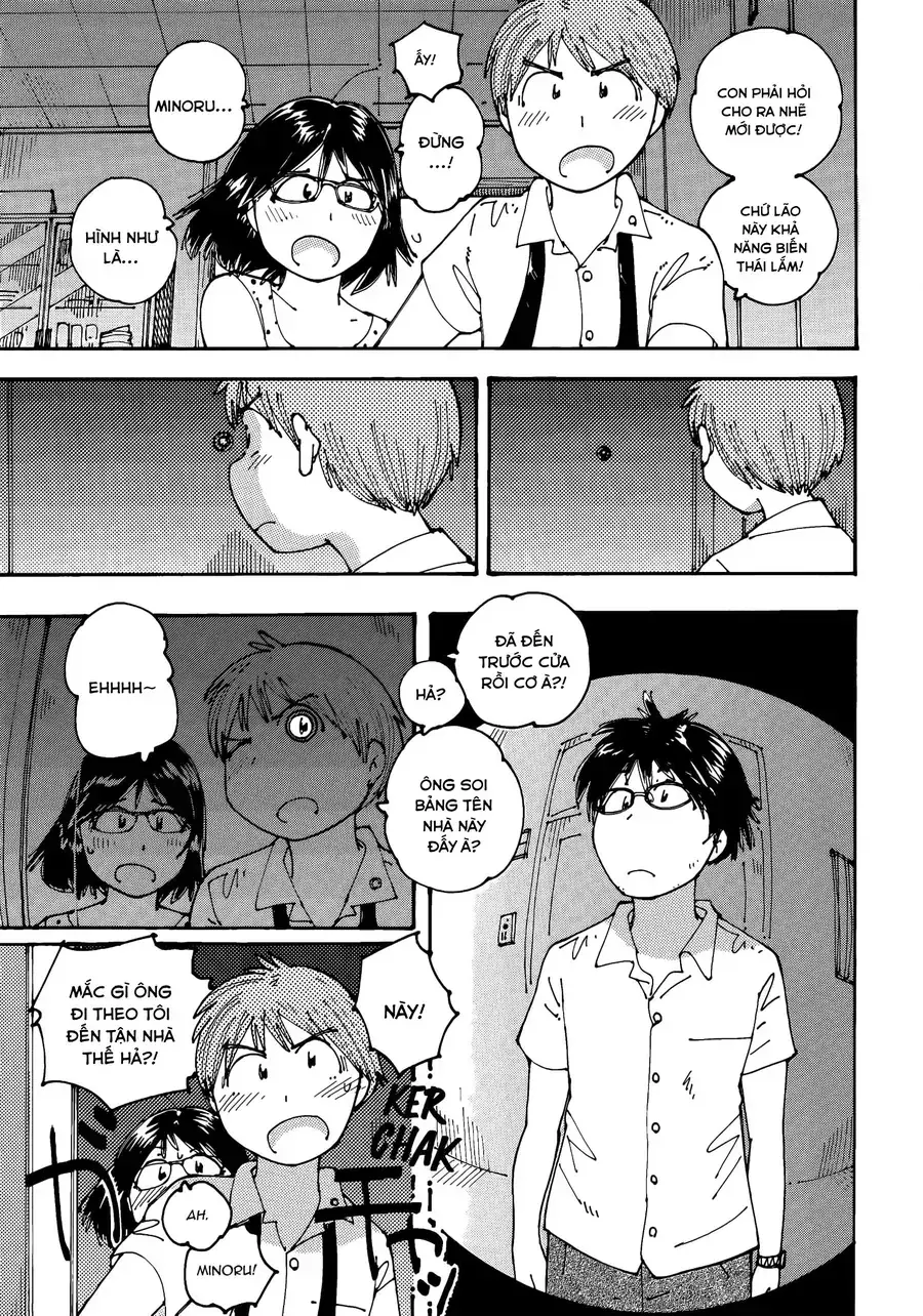 Hồi Tưởng Về Ookumo Chapter 17 - Trang 15