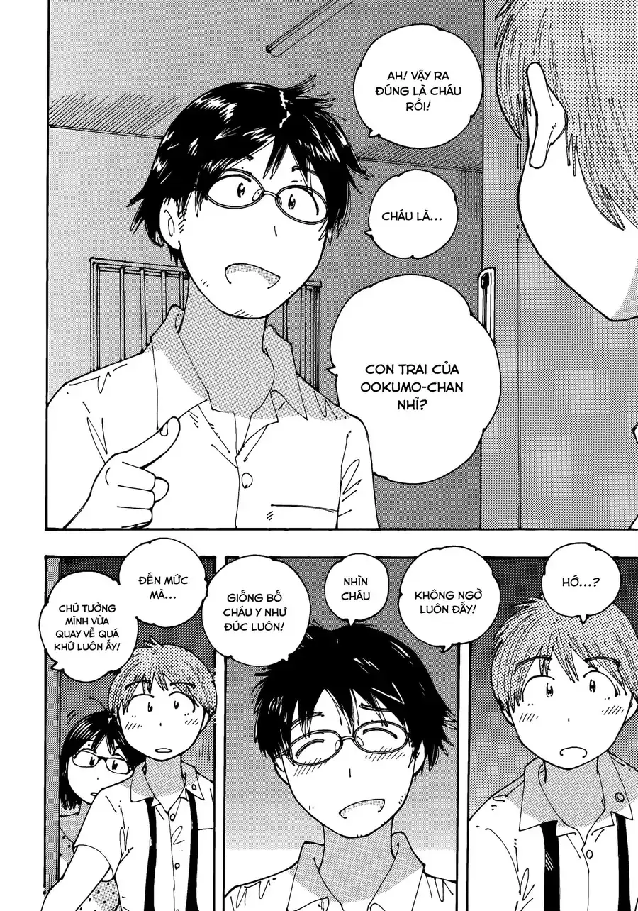 Hồi Tưởng Về Ookumo Chapter 17 - Trang 16