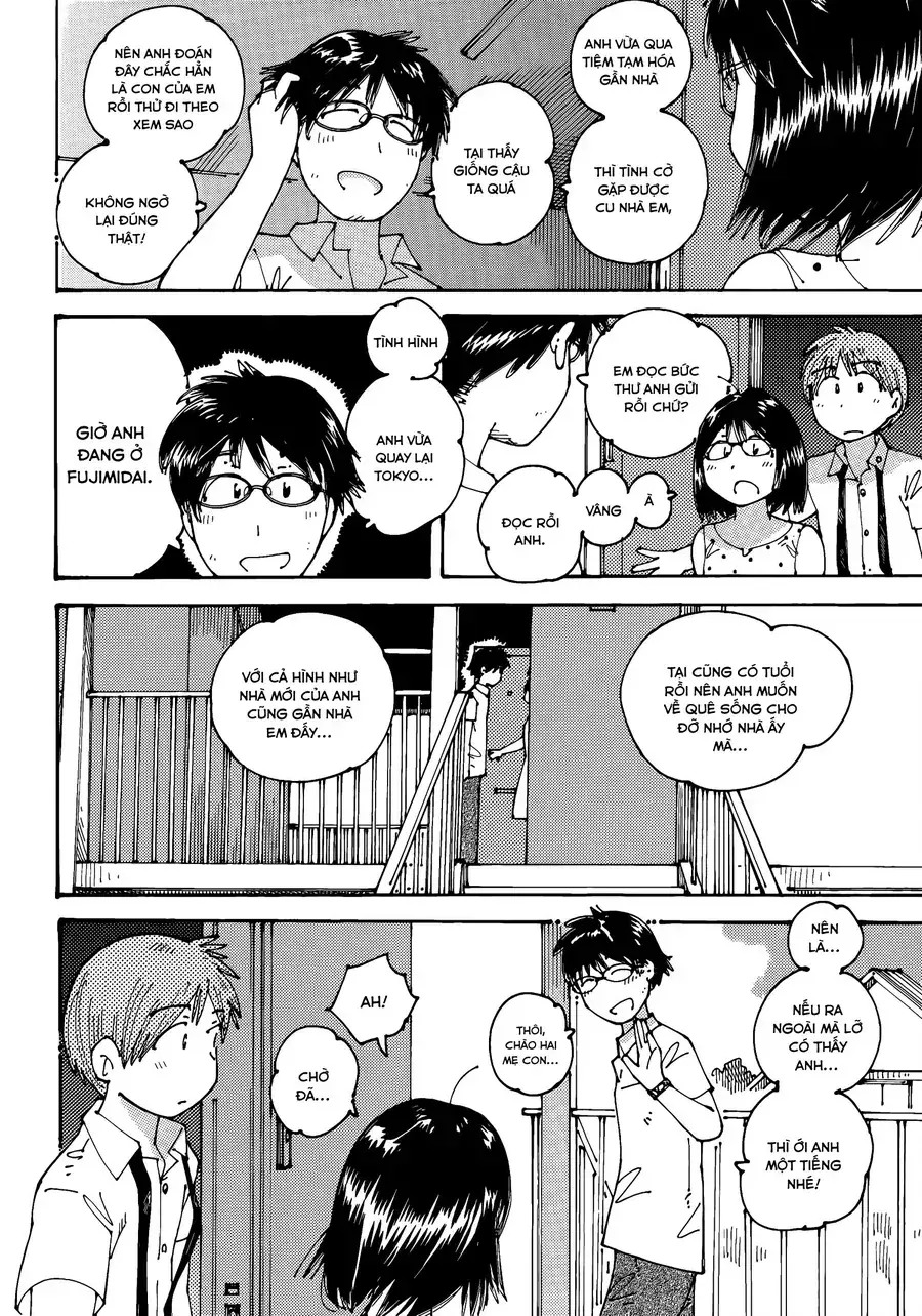 Hồi Tưởng Về Ookumo Chapter 17 - Trang 18
