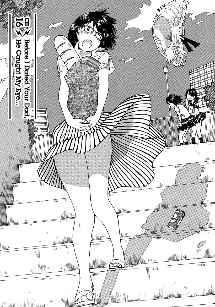 Hồi Tưởng Về Ookumo Chapter 17 - Trang 3