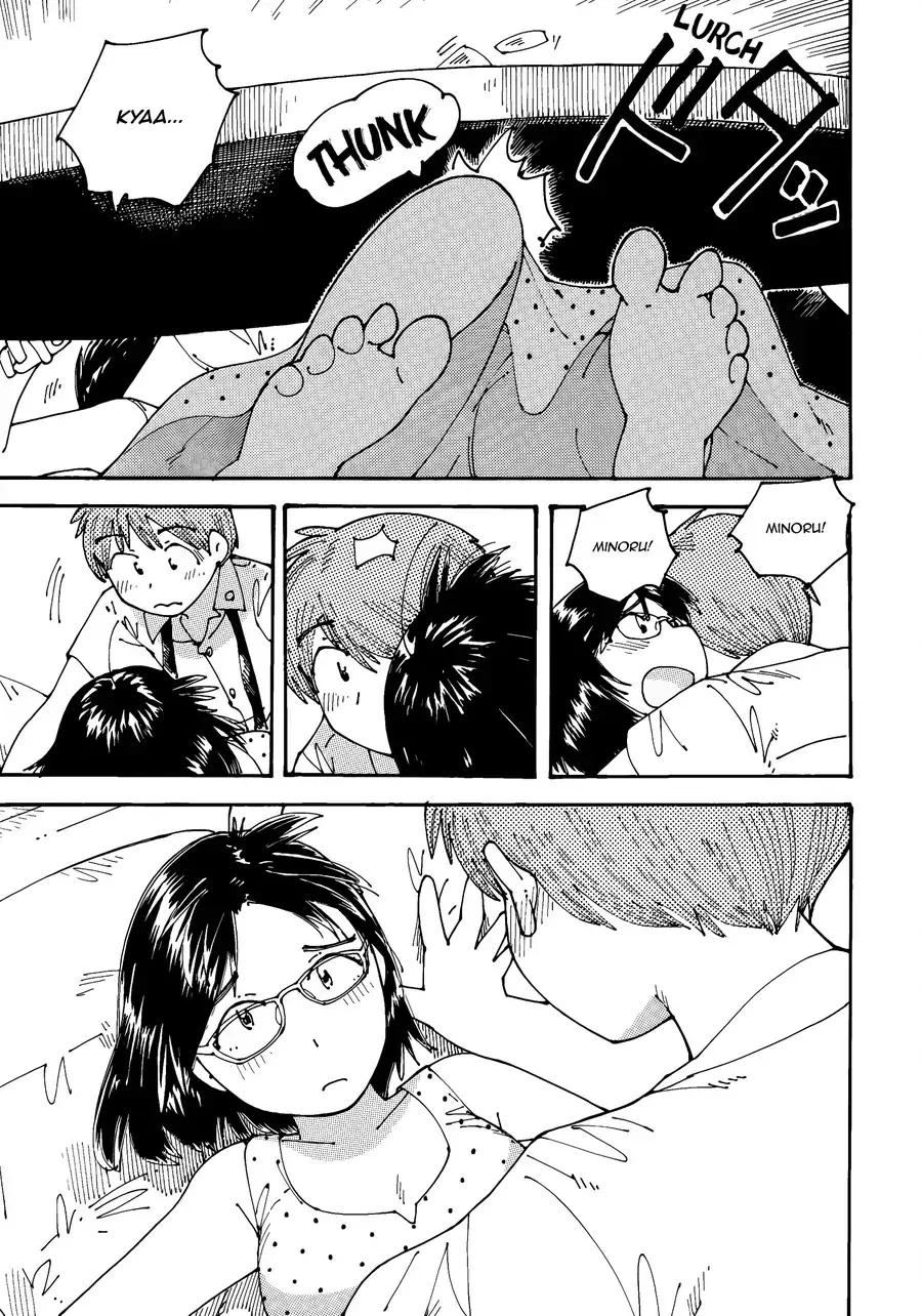 Hồi Tưởng Về Ookumo Chapter 17 - Trang 31