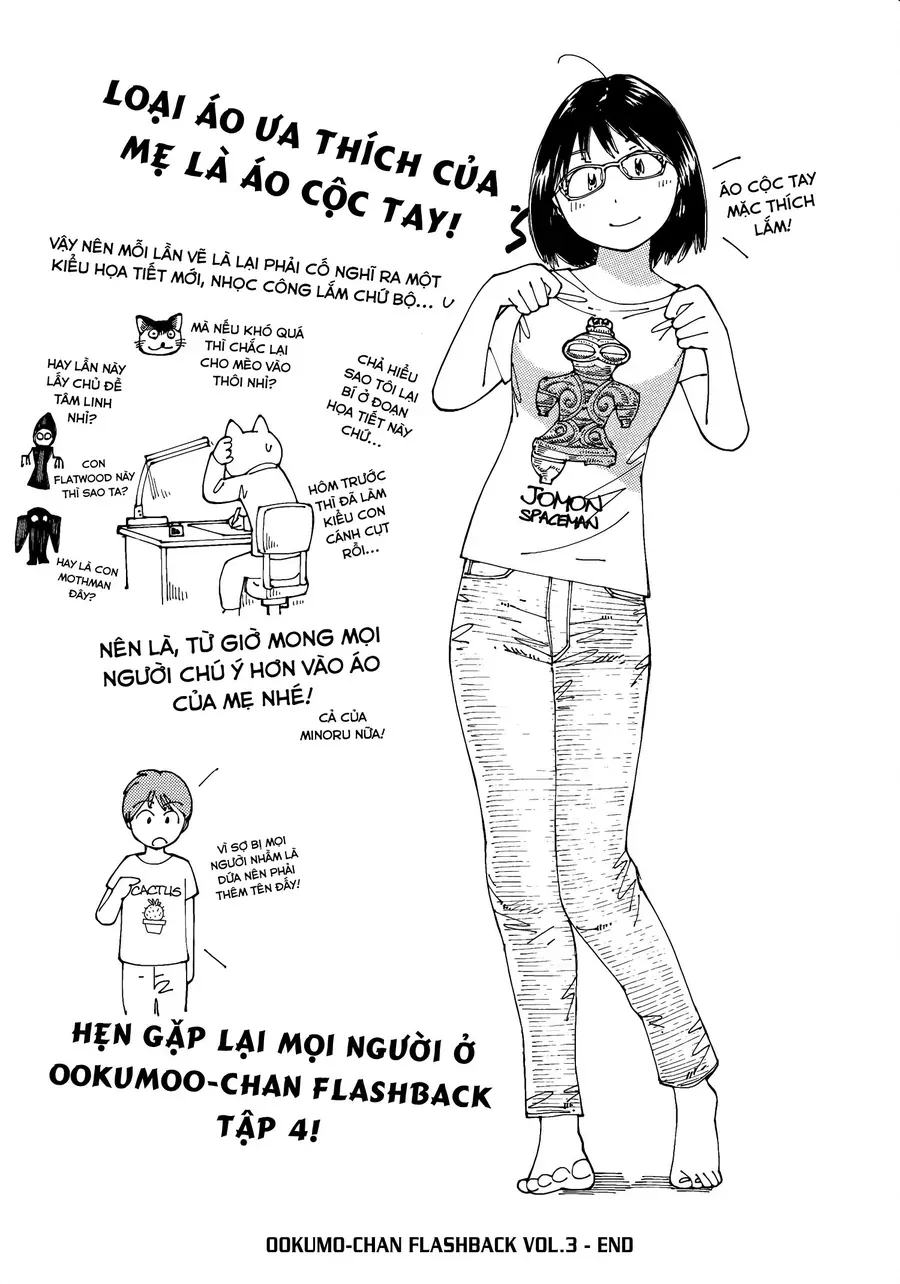 Hồi Tưởng Về Ookumo Chapter 17 - Trang 33