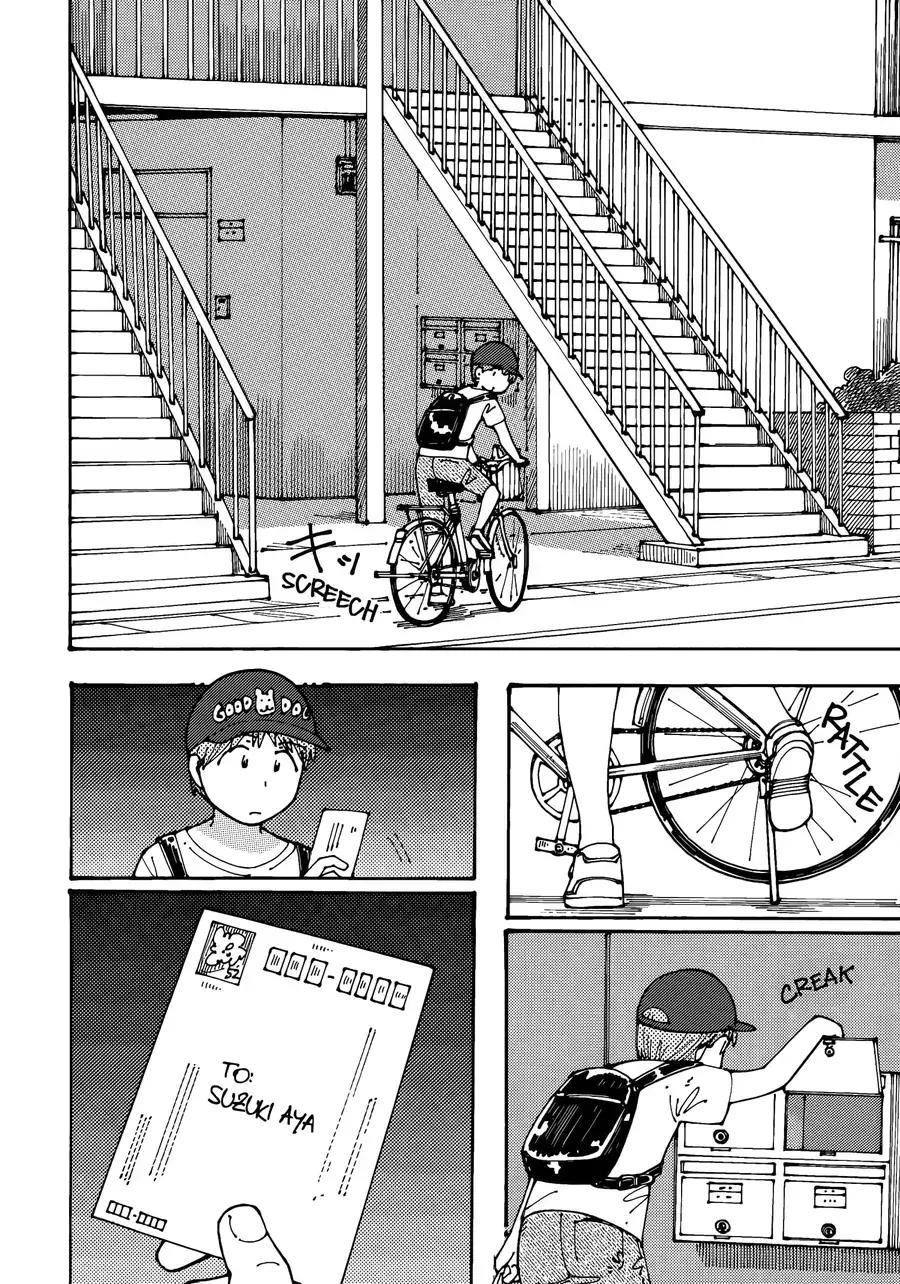 Hồi Tưởng Về Ookumo Chapter 17 - Trang 4