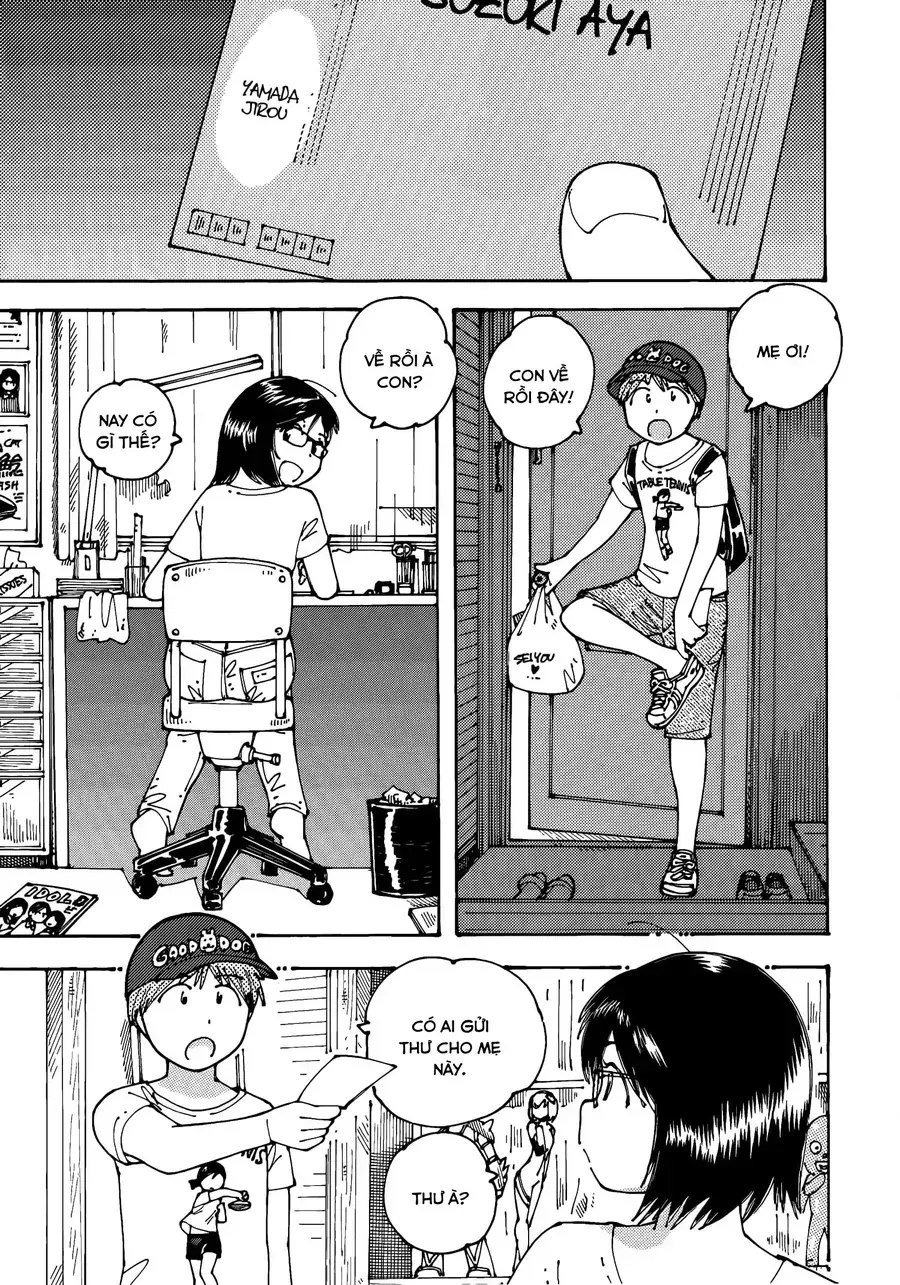 Hồi Tưởng Về Ookumo Chapter 17 - Trang 5