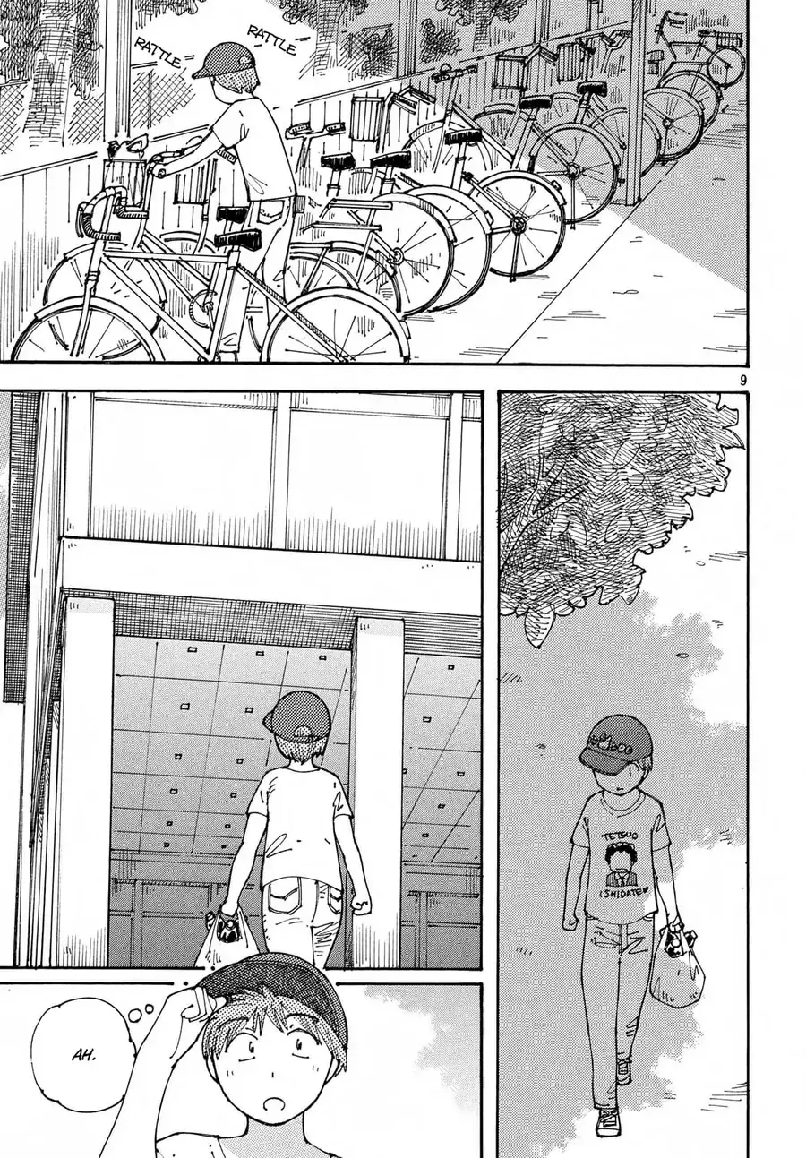Hồi Tưởng Về Ookumo Chapter 18 - Trang 10