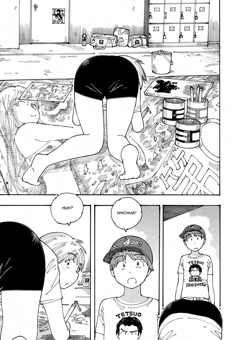 Hồi Tưởng Về Ookumo Chapter 18 - Trang 12